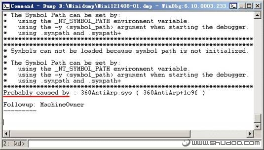 Windows XP���������ٲ鹥��