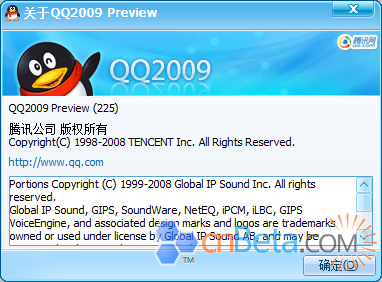 QQ2009 Preview4 ���w���Ӣ�İ淢��QQ2009
