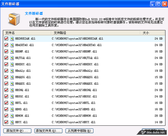 ���Թ���ʦʵս:����NS������