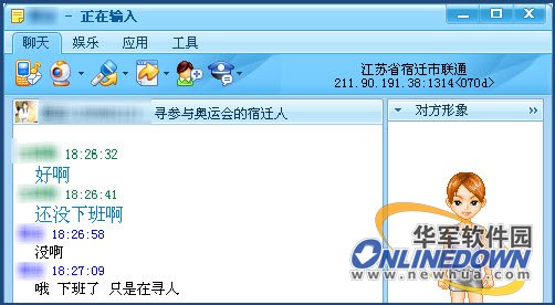 ��������ARP����ǽ���������(ͼ)