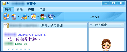 ��������ARP����ǽ���������(ͼ)