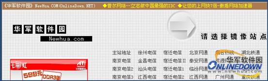 ��������ARP����ǽ���������(ͼ)