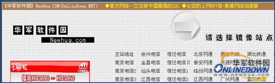 ��������ARP����ǽ���������(ͼ)