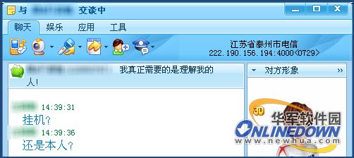 ��������ARP����ǽ���������(ͼ)