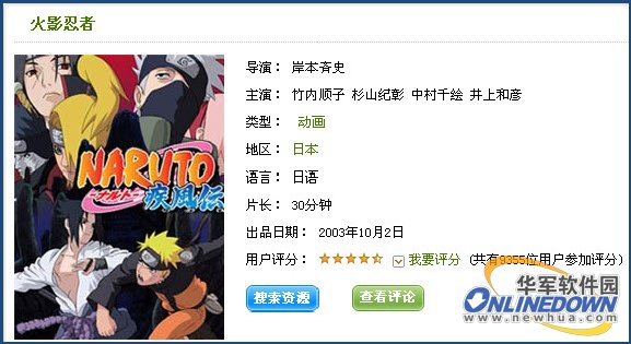 ��������ARP����ǽ�������һ(ͼ)