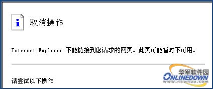 ��������ARP����ǽ�������һ(ͼ)