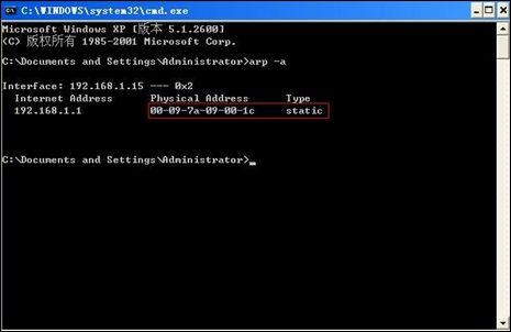 ����ARP������Ϯ Ѳ·����ǽδ����Ѷ���ARP������Ϯ ·����ǽδ�����