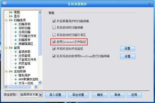 ��ϲ����,����KV2009��������� 