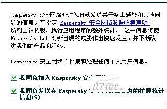 ����˹��2009�°���Ա���