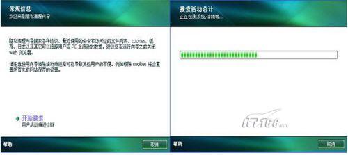 ����˹��2009�°���Ա���