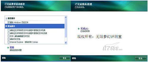 ����˹��2009�°���Ա���