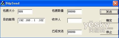 ARP��ʿ����Ч������