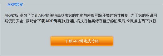 ���Ի�����������