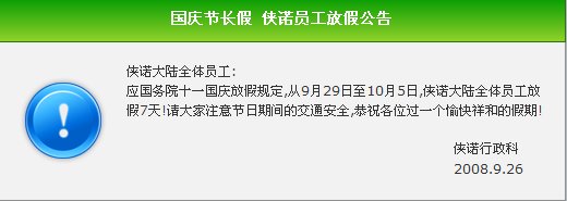 ���Ի�����������