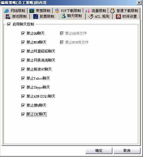 ������������ѡ֮��������