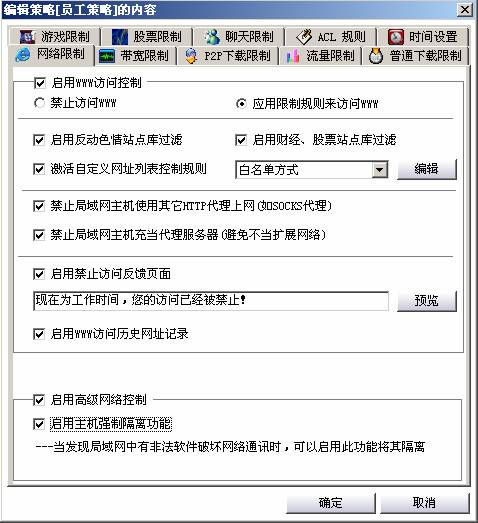 ������������ѡ֮��������