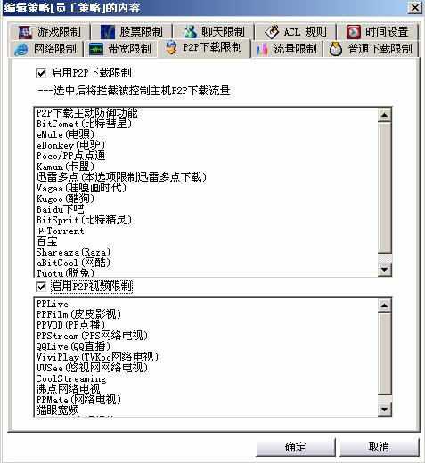 ������������ѡ֮��������