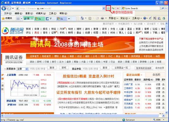 IE8 Beta2������������