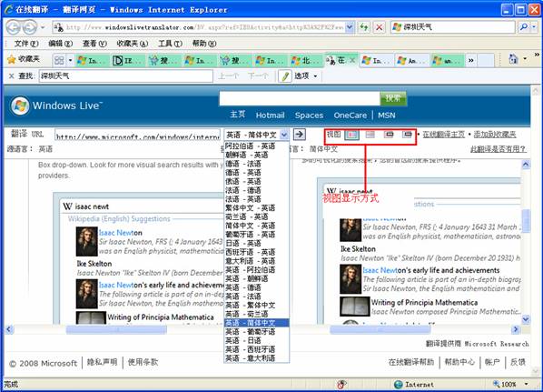 IE8 Beta2������������