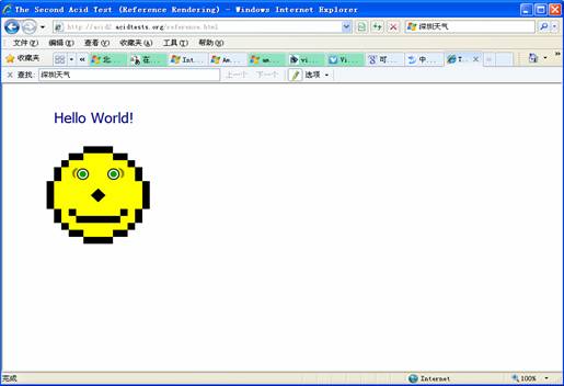 IE8 Beta2������������