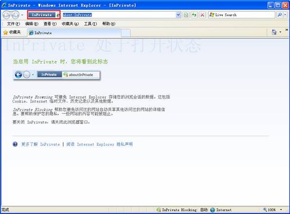 IE8 Beta2������������