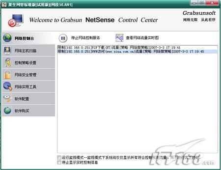 ��������ȫ֮�������ܾ�������ȫ������֮��������