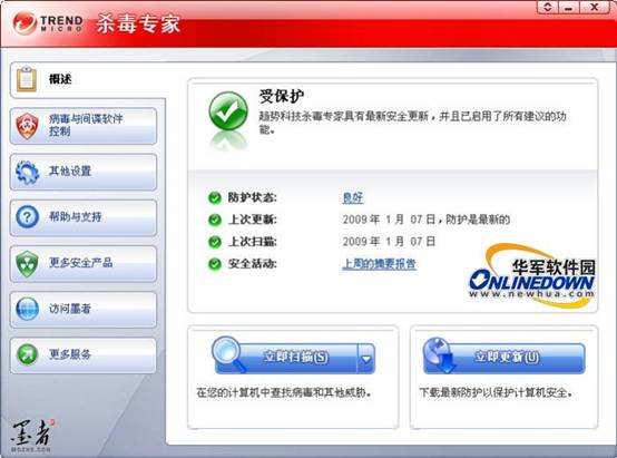 ���綥��ɱ������á�������ɱ��ƪ