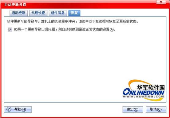 ���綥��ɱ������á�������ɱ��ƪ