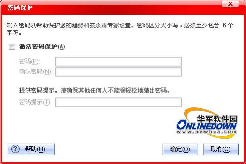 ���綥��ɱ������á�������ɱ��ƪ