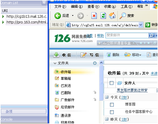 ��̽��arp��ƭ���Ự�ٳ����طŹ���