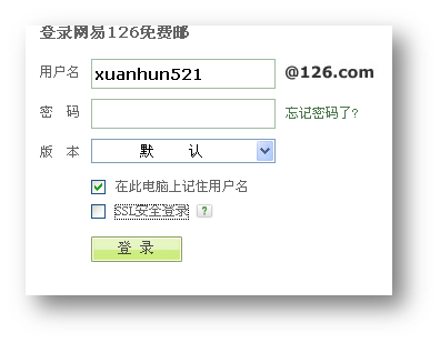 ��̽��arp��ƭ���Ự�ٳ����طŹ���