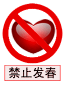 ��Ц��QQȺ�ı���