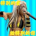 ��Ц��QQȺ�ı����Ц��QQȺ�ı���_�����Ц�����