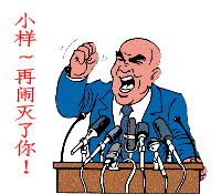 ��Ц��QQȺ�ı���