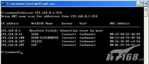 �����ҳ��������е�ARP����