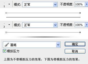 Photoshop����Ƭת����Ч��