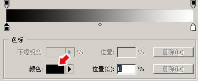 Photoshop����ӳ��ʹ�÷����뼼������Photoshop�Ľ���ӳ����������Ƭ