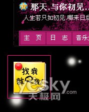 ����QQ�ռ�����״̬ �ú�����ʱ��������ͼ1