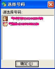 ����QQ�ռ�����״̬ �ú�����ʱ��������ͼ2