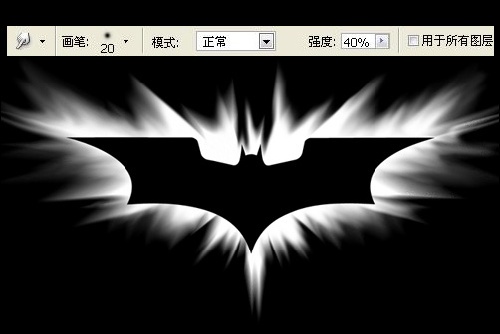 Photoshopʵ���̳̣�������������־(��ͼ)