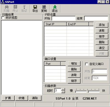 Ͷ��Linux�⼦�Ļ���������´������ͼƬ
