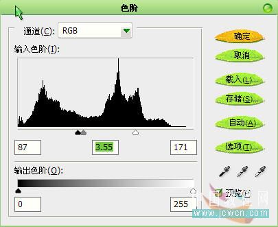 Photoshop���ٵ�����Ƭ���Եĺڰ�Ч��