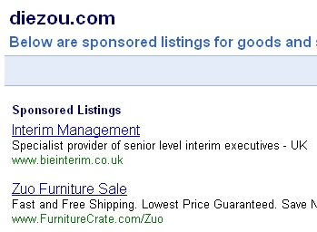 Ͷ��AdSense for domains���������ڲ��ܷ��ʣ�