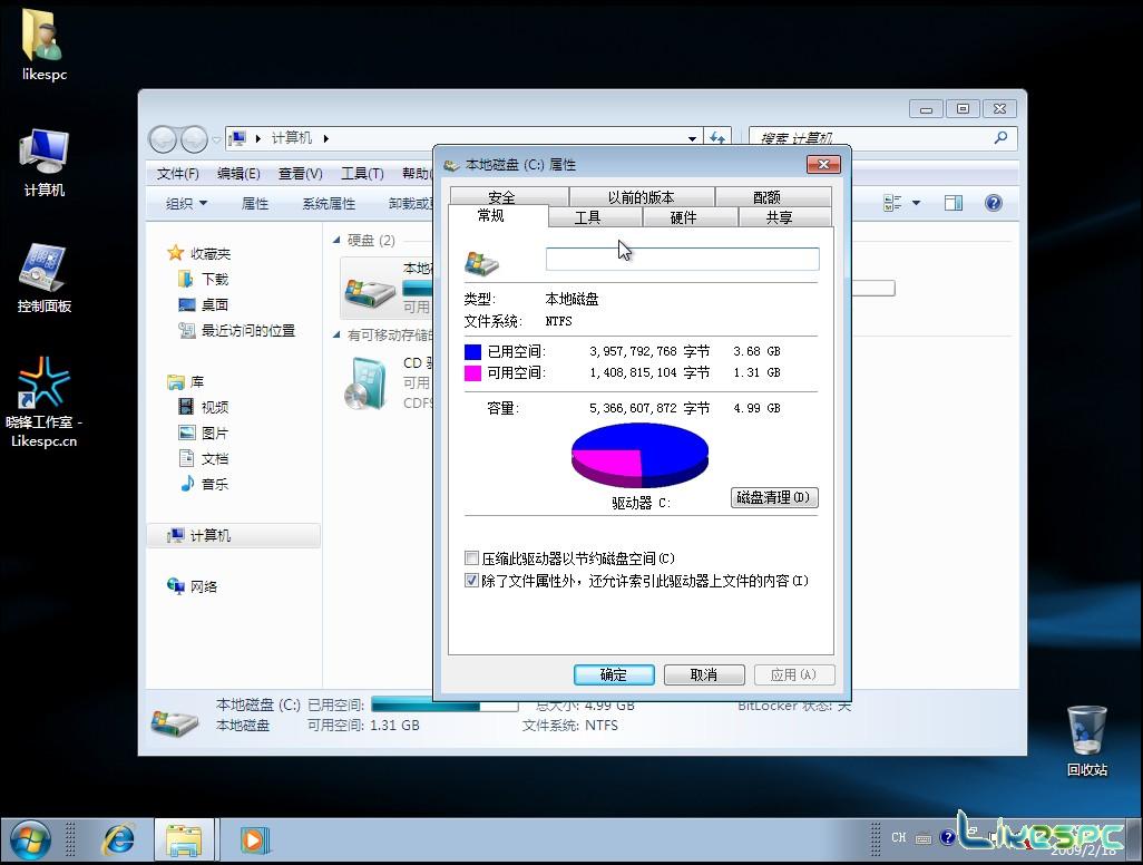 С��Windows 7 Beta����Ghost�Ͱ�װ��