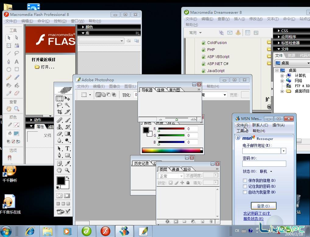 С��Windows 7 Beta����Ghost�Ͱ�װ��