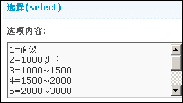 ��Discuz!7.0����������Ϣ��վͼ��