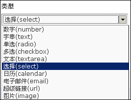��Discuz!7.0����������Ϣ��վͼ��
