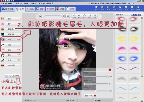 ��ͼ����1����������������ͼƬ�ķ���