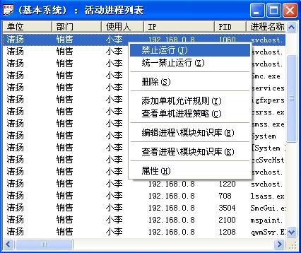 �������ɣ�����BT�ȸ������ع���