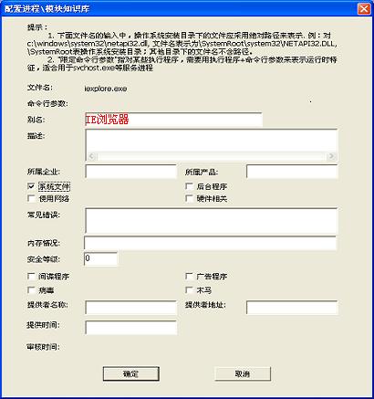 �������ɣ�����BT�ȸ������ع���